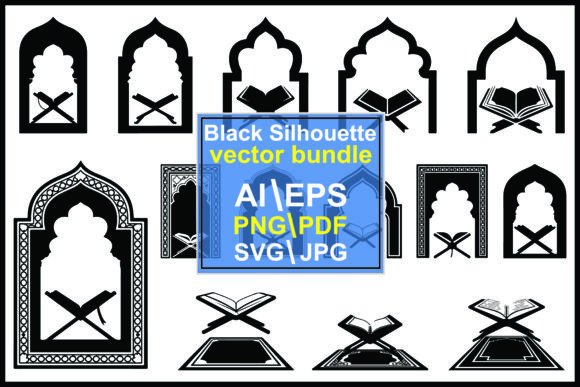 Silhouette Islamic Architecture Quran Graphics